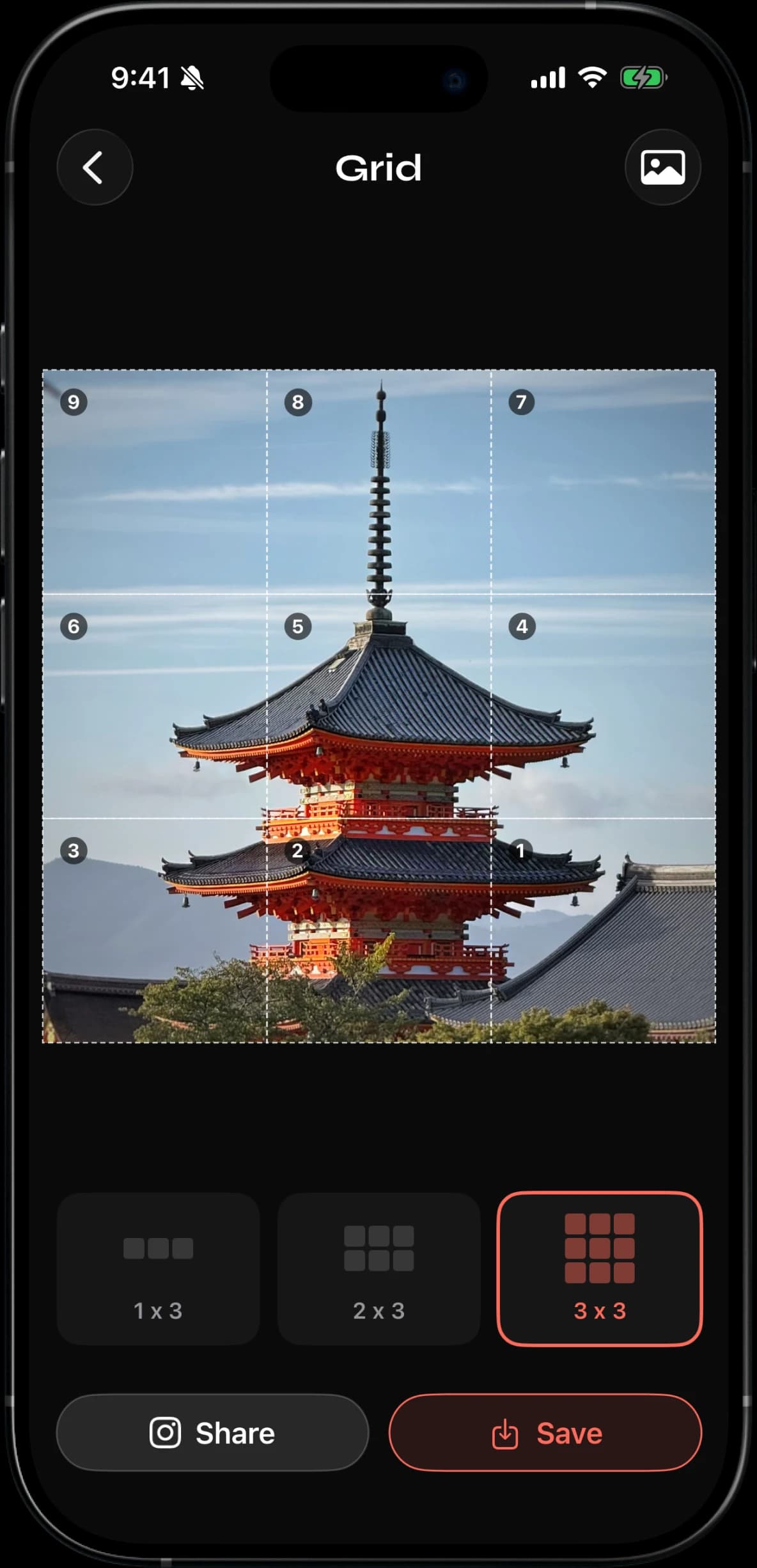 PanoGrid screenshot 1