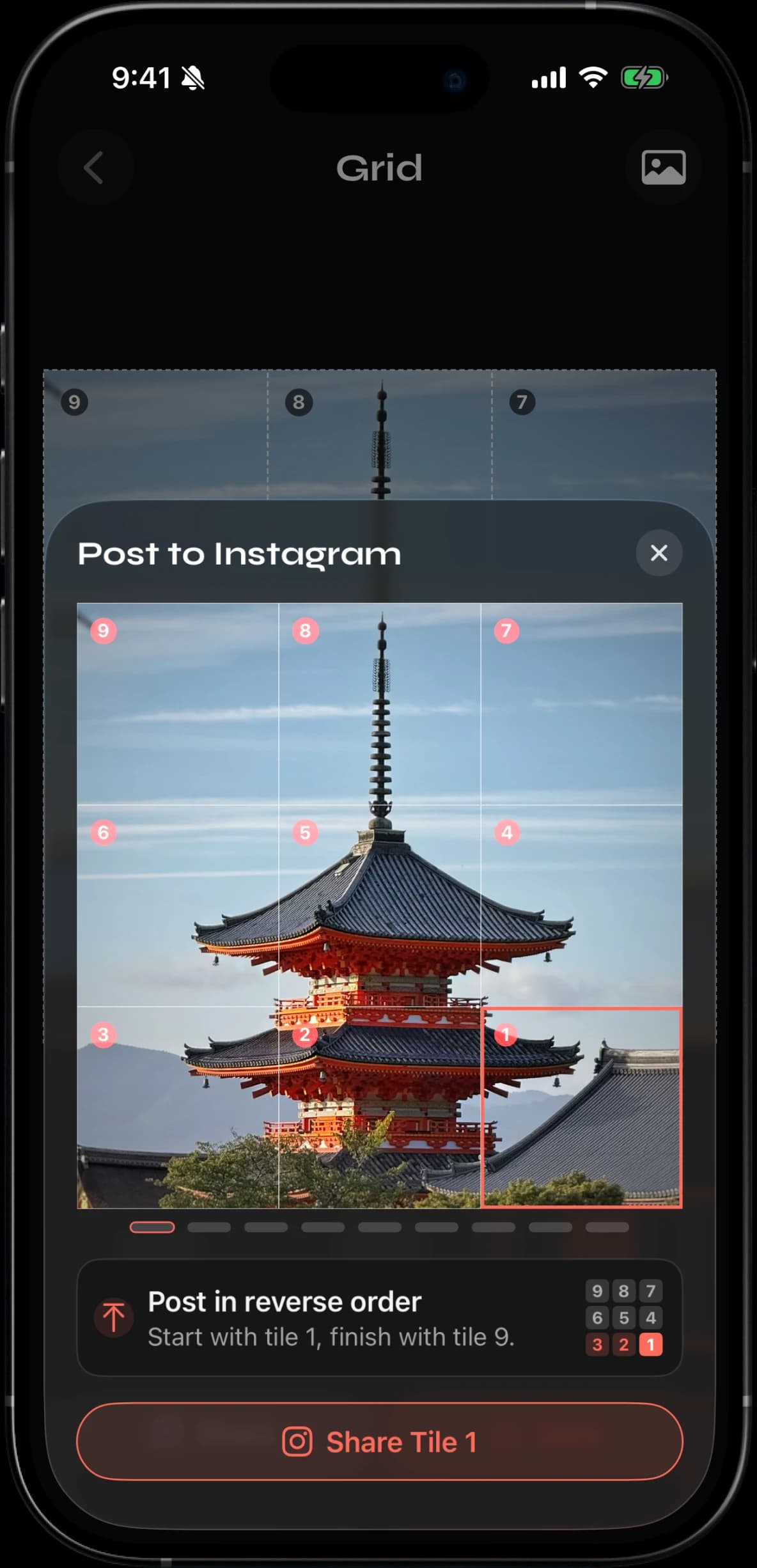 PanoGrid screenshot 2